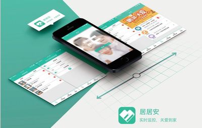 泰州與宜興網(wǎng)站開發(fā)及公眾號(hào)建設(shè)服務(wù)指南