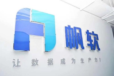深1°丨軟件與技術服務，無錫如何雙輪驅動贏得未來？